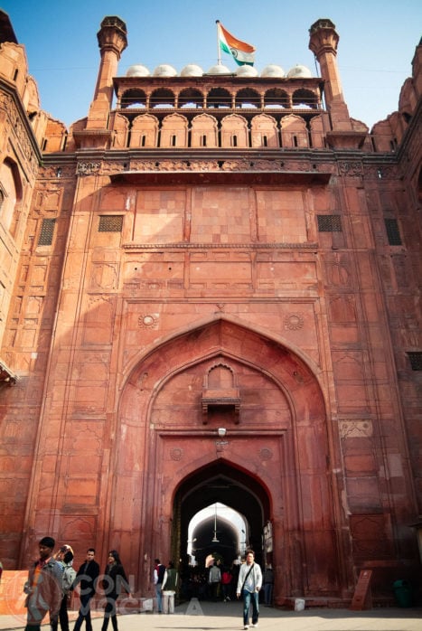 Puerta de Lahore