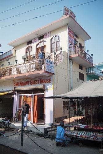 Shri Mahant guesthouse