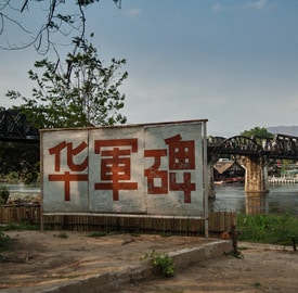El famoso puente sobre el río Kwai