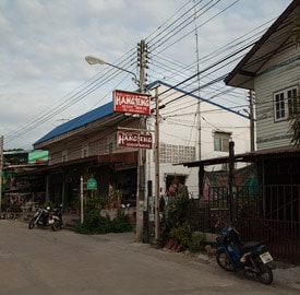 Hang Jeng guesthouse - Sukhothai
