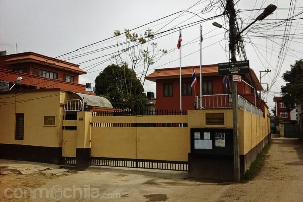 Embajada de Tailandia en Nepal