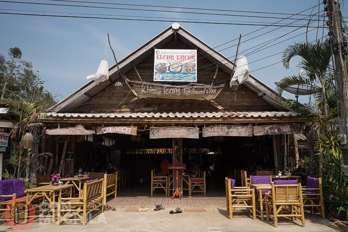 Khlong Kong restaurant