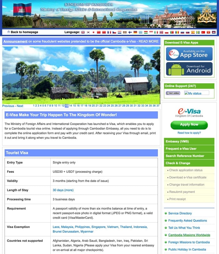Web para sacarse el e-Visa (visado de Camboya online)
