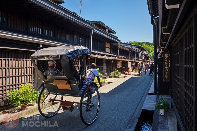 TAKAYAMA