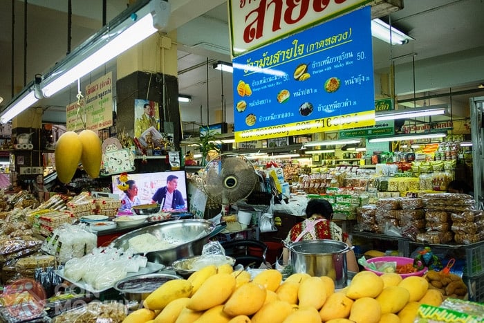 Mercados de Chiang Mai