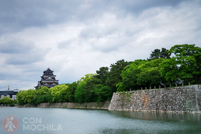 El castillo de HIroshima