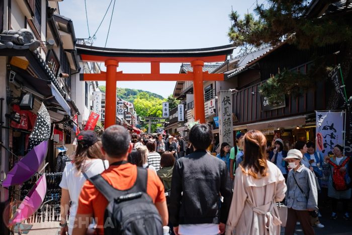 Bienvenido a Fushimi Inari