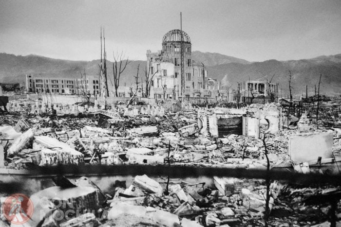 El edificio tal y como quedó después de la bomba atómica