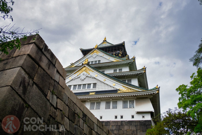 Otra vista del castillo de Osaka