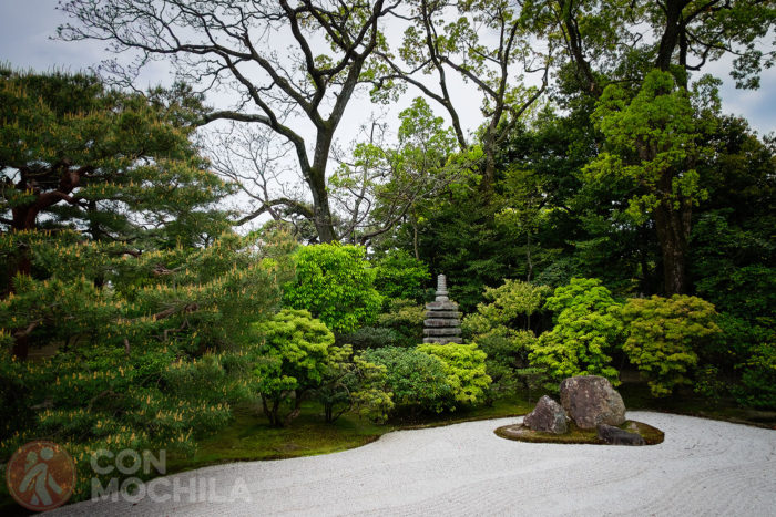 Otro detalle del jardín zen