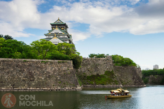 Osaka Guia de viaje Castillo de Osaka Japon