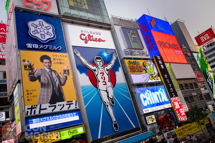 Osaka guia de viaje Glico Running Man