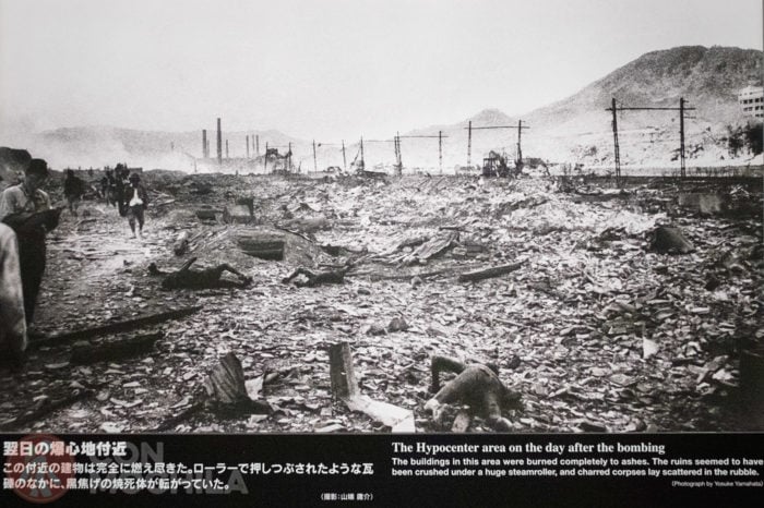 Nagasaki después de la explosión de la bomba