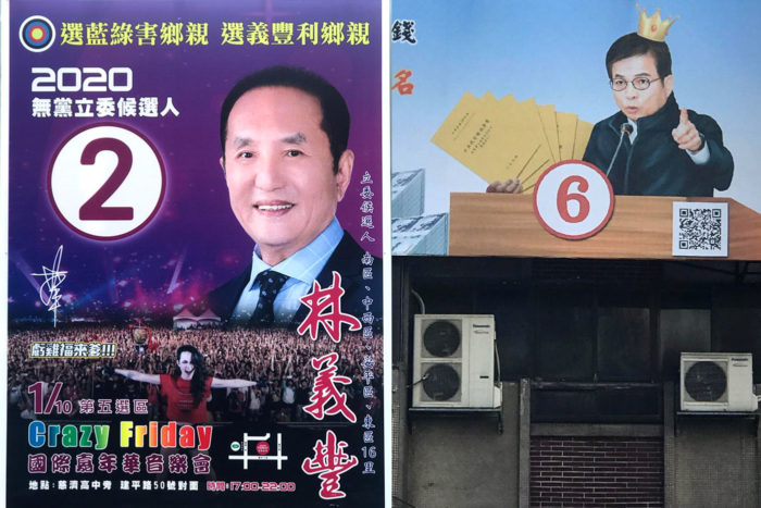 elecciones Taiwán