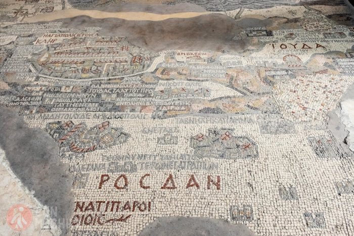 El famoso mosaico de la iglesia de San Jorge