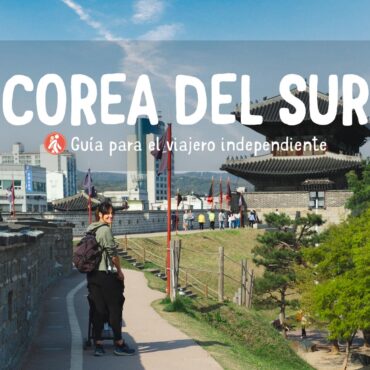 Corea del Sur guía de viaje